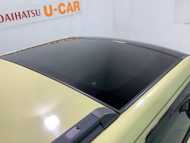 タフトＧ被害軽減ブレーキ　コーナーセンサ　シートＨ　Ｉストップ　リアカメラ　メモリナビ　スマートキー＆プッシュスタート　車線逸脱防止　点検記録簿　盗難防止システム　電動格納ドアミラー（栃木県）の中古車