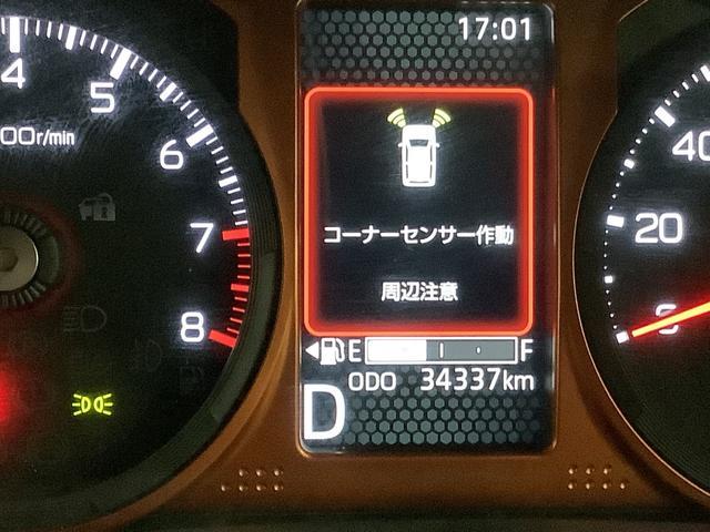 タフトＧ被害軽減ブレーキ　コーナーセンサ　シートＨ　Ｉストップ　リアカメラ　メモリナビ　スマートキー＆プッシュスタート　車線逸脱防止　点検記録簿　盗難防止システム　電動格納ドアミラー（栃木県）の中古車