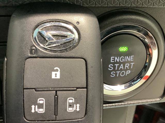 タントカスタムXスタイルセレクションブレーキサポート 電動格納式ドアミラー パーキングセンサー レーンキープ AUTOライト Iストップ ナビTV LEDライト スマートキー ETC ドライブレコーダー アルミ メモリーナビ(栃木県)の中古車