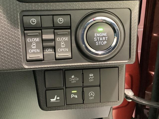 タントカスタムXスタイルセレクションブレーキサポート 電動格納式ドアミラー パーキングセンサー レーンキープ AUTOライト Iストップ ナビTV LEDライト スマートキー ETC ドライブレコーダー アルミ メモリーナビ(栃木県)の中古車