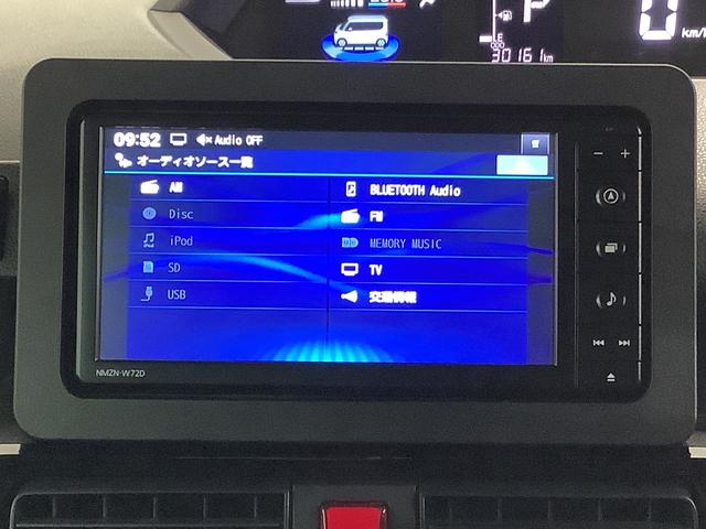 タントカスタムXスタイルセレクションブレーキサポート 電動格納式ドアミラー パーキングセンサー レーンキープ AUTOライト Iストップ ナビTV LEDライト スマートキー ETC ドライブレコーダー アルミ メモリーナビ(栃木県)の中古車