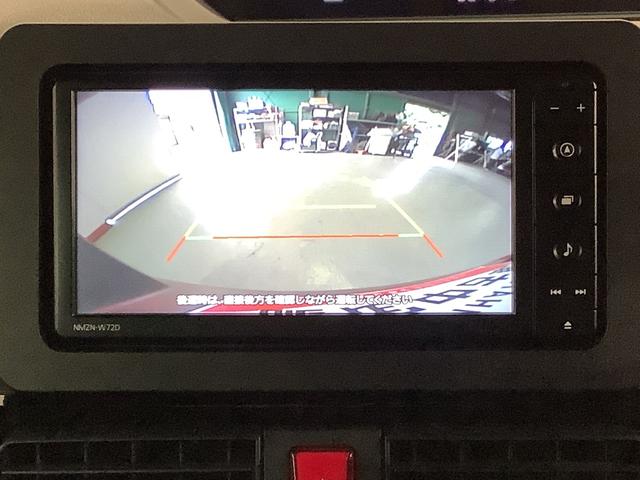 タントカスタムXスタイルセレクションブレーキサポート 電動格納式ドアミラー パーキングセンサー レーンキープ AUTOライト Iストップ ナビTV LEDライト スマートキー ETC ドライブレコーダー アルミ メモリーナビ(栃木県)の中古車