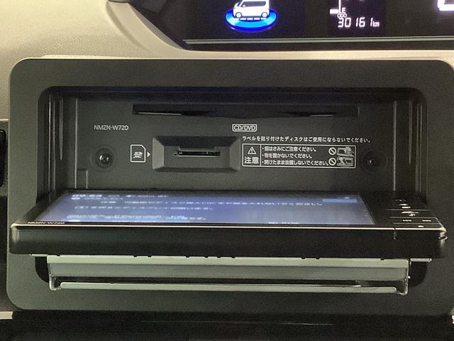 タントカスタムXスタイルセレクションブレーキサポート 電動格納式ドアミラー パーキングセンサー レーンキープ AUTOライト Iストップ ナビTV LEDライト スマートキー ETC ドライブレコーダー アルミ メモリーナビ(栃木県)の中古車