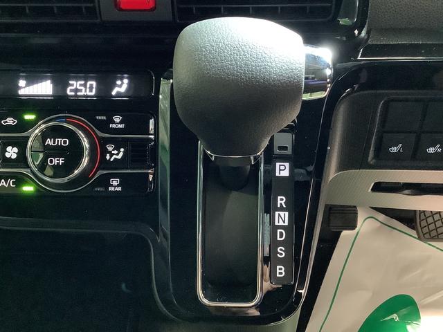 タントカスタムXスタイルセレクションブレーキサポート 電動格納式ドアミラー パーキングセンサー レーンキープ AUTOライト Iストップ ナビTV LEDライト スマートキー ETC ドライブレコーダー アルミ メモリーナビ(栃木県)の中古車