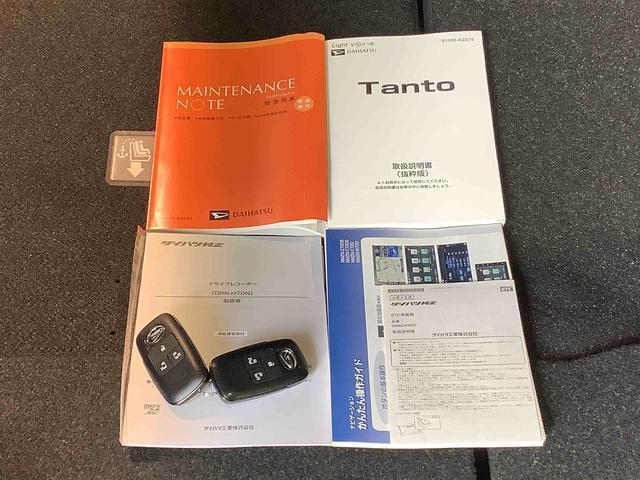 タントカスタムXスタイルセレクションブレーキサポート 電動格納式ドアミラー パーキングセンサー レーンキープ AUTOライト Iストップ ナビTV LEDライト スマートキー ETC ドライブレコーダー アルミ メモリーナビ(栃木県)の中古車