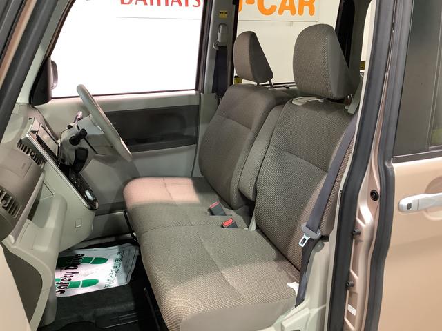 タントＸリミテッドＳＡIII（栃木県）の中古車