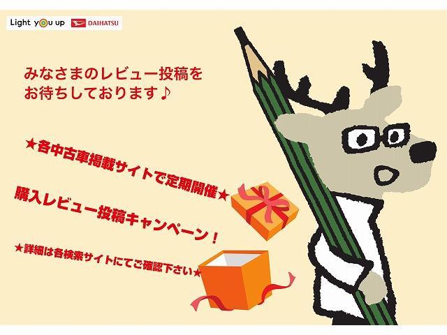 ミライースＬ　ＳＡIIIアイドリングＳＴＯＰ　前後障害物センサー　ナビＴＶ　衝突防止　キ−レス　メモリナビ　イモビライザー　Ｗエアバッグ　横滑防止　レーンキープアシスト　オートハイビーム　ＡＢＳ（栃木県）の中古車