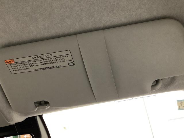 ミライースＬ　ＳＡIIIアイドリングＳＴＯＰ　前後障害物センサー　ナビＴＶ　衝突防止　キ−レス　メモリナビ　イモビライザー　Ｗエアバッグ　横滑防止　レーンキープアシスト　オートハイビーム　ＡＢＳ（栃木県）の中古車