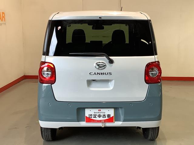 ムーヴキャンバスストライプスＧ前後障害物センサー　アイドルストップ　セキュリティアラーム　スマートキープッシュスタート　Ｓヒーター　キーフリーキーＬＥＤライト　車線逸脱警報　ベンチシート　オートハイビーム（栃木県）の中古車