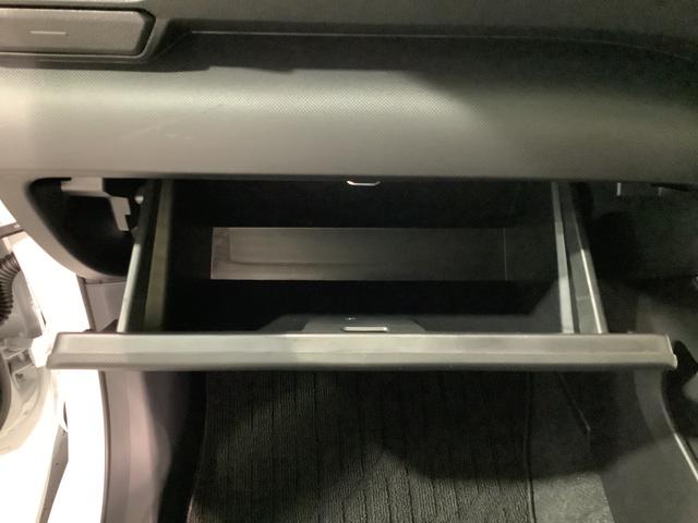 ロッキープレミアムＧ盗難防止装置　１オーナー車　電動格納ミラー　ＡＣＣ　ソナー　ナビＴＶ　全周囲モニター　キーレス　メモリーナビ　アルミホイル　オートマチックハイビーム　スマートキー＆プッシュスタート　ドラレコ　アイスト（栃木県）の中古車