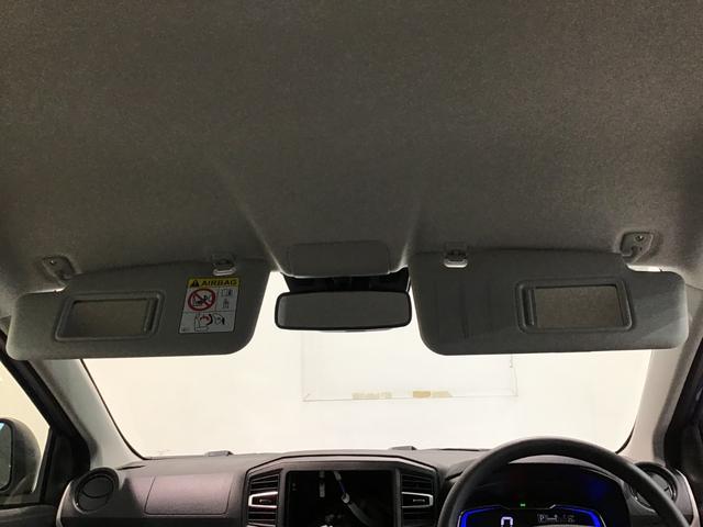 ミライースＸ　ＳＡIII盗難防止アラーム　衝突回避支援ブレーキ機能　コーナーソナー　電格ミラ　レーンキープアシスト　安全ボディ　運転席助手席エアバック　横滑防止　　ＬＥＤライト　キーレスキー　オートライト　ＡＢＳ（栃木県）の中古車