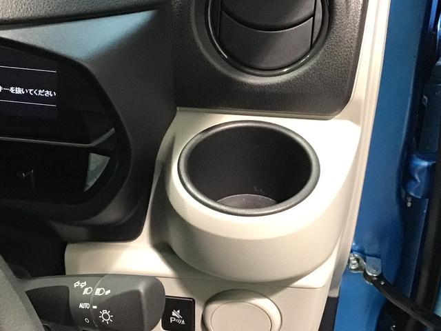 ミライースＸ　ＳＡIII盗難防止アラーム　衝突回避支援ブレーキ機能　コーナーソナー　電格ミラ　レーンキープアシスト　安全ボディ　運転席助手席エアバック　横滑防止　　ＬＥＤライト　キーレスキー　オートライト　ＡＢＳ（栃木県）の中古車