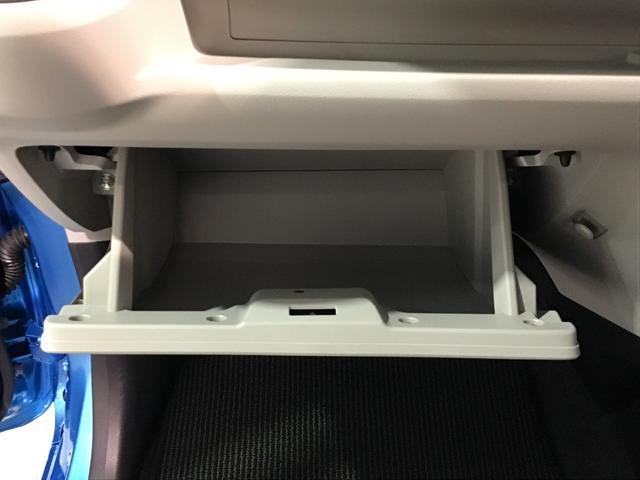 ミライースＸ　ＳＡIII盗難防止アラーム　衝突回避支援ブレーキ機能　コーナーソナー　電格ミラ　レーンキープアシスト　安全ボディ　運転席助手席エアバック　横滑防止　　ＬＥＤライト　キーレスキー　オートライト　ＡＢＳ（栃木県）の中古車