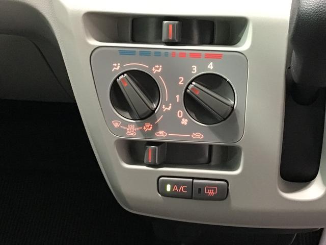 ミライースＸ　ＳＡIII盗難防止アラーム　衝突回避支援ブレーキ機能　コーナーソナー　電格ミラ　レーンキープアシスト　安全ボディ　運転席助手席エアバック　横滑防止　　ＬＥＤライト　キーレスキー　オートライト　ＡＢＳ（栃木県）の中古車