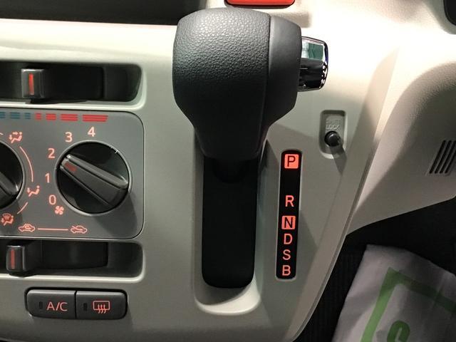 ミライースＸ　ＳＡIII盗難防止アラーム　衝突回避支援ブレーキ機能　コーナーソナー　電格ミラ　レーンキープアシスト　安全ボディ　運転席助手席エアバック　横滑防止　　ＬＥＤライト　キーレスキー　オートライト　ＡＢＳ（栃木県）の中古車