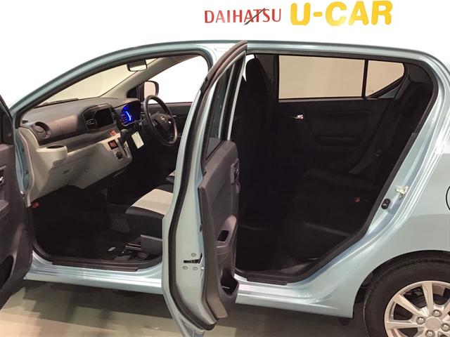 ミライースＧ　ＳＡIII車線逸脱警告　リモコンキー　ワンオーナー　前席シートヒーター　セキュリティ　ＬＥＤヘッドライト　電格ミラー　衝突安全ボディ　運転席エアバッグ　オートマチックハイビーム　助手席エアバッグ　ＥＳＣ　ＡＢＳ（栃木県）の中古車