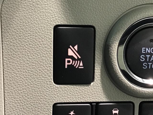 ミライースＧ　ＳＡIII車線逸脱警告　リモコンキー　ワンオーナー　前席シートヒーター　セキュリティ　ＬＥＤヘッドライト　電格ミラー　衝突安全ボディ　運転席エアバッグ　オートマチックハイビーム　助手席エアバッグ　ＥＳＣ　ＡＢＳ（栃木県）の中古車