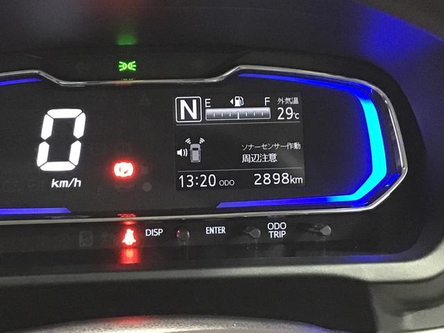 ミライースＧ　ＳＡIII車線逸脱警告　リモコンキー　ワンオーナー　前席シートヒーター　セキュリティ　ＬＥＤヘッドライト　電格ミラー　衝突安全ボディ　運転席エアバッグ　オートマチックハイビーム　助手席エアバッグ　ＥＳＣ　ＡＢＳ（栃木県）の中古車