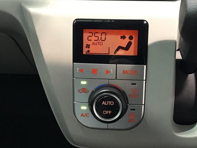 ミライースＧ　ＳＡIII車線逸脱警告　リモコンキー　ワンオーナー　前席シートヒーター　セキュリティ　ＬＥＤヘッドライト　電格ミラー　衝突安全ボディ　運転席エアバッグ　オートマチックハイビーム　助手席エアバッグ　ＥＳＣ　ＡＢＳ（栃木県）の中古車