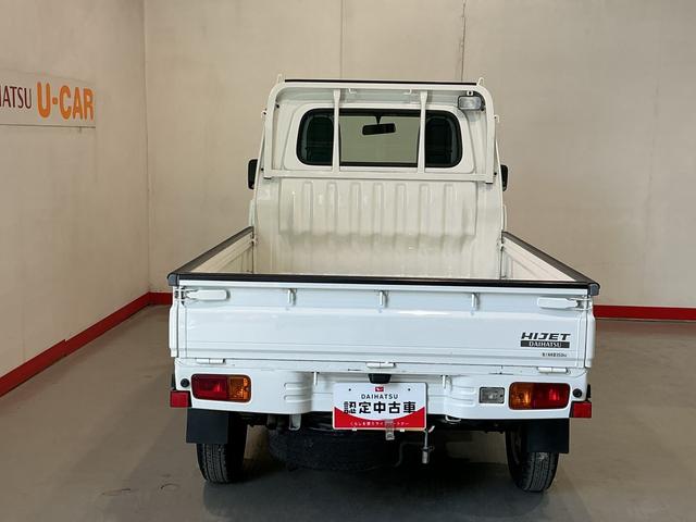 ハイゼットトラック農用スペシャルＶＳマニュアルエアコン　ワンオーナー　パワーステアリング　パートタイム４ＷＤ（栃木県）の中古車