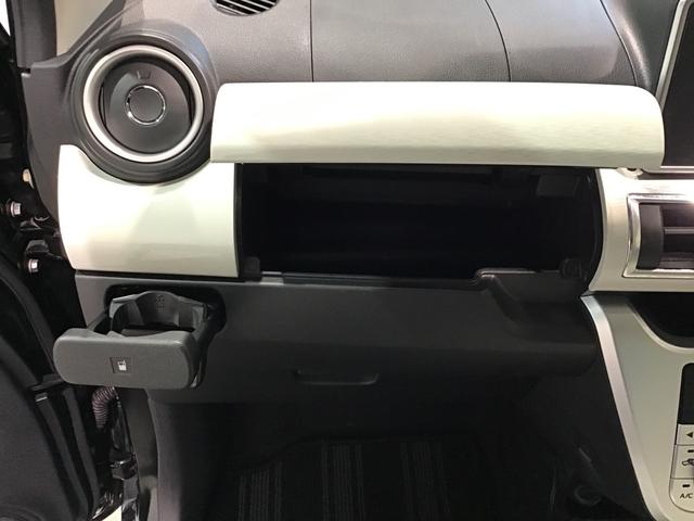 キャストスタイルＧ　プライムコレクション　ＳＡII衝突安全ボディ　アイドリングＳＴＯＰ　ＥＴＣ車載器　横滑り防止装置付き　衝突軽減ブレーキ　ＬＥＤヘッドランプ　ＡＢＳ　ドラレコ　ベンチシート　スマートキー　シートヒーター　キーレスエントリー（栃木県）の中古車