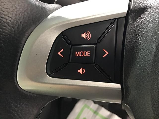 キャストスタイルＧ　プライムコレクション　ＳＡII衝突安全ボディ　アイドリングＳＴＯＰ　ＥＴＣ車載器　横滑り防止装置付き　衝突軽減ブレーキ　ＬＥＤヘッドランプ　ＡＢＳ　ドラレコ　ベンチシート　スマートキー　シートヒーター　キーレスエントリー（栃木県）の中古車
