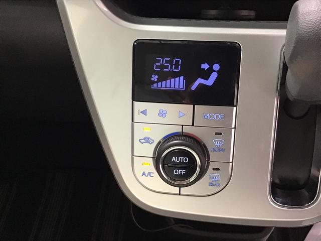 キャストスタイルＧ　プライムコレクション　ＳＡII衝突安全ボディ　アイドリングＳＴＯＰ　ＥＴＣ車載器　横滑り防止装置付き　衝突軽減ブレーキ　ＬＥＤヘッドランプ　ＡＢＳ　ドラレコ　ベンチシート　スマートキー　シートヒーター　キーレスエントリー（栃木県）の中古車