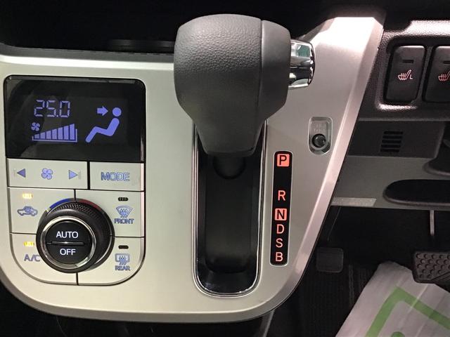 キャストスタイルＧ　プライムコレクション　ＳＡII衝突安全ボディ　アイドリングＳＴＯＰ　ＥＴＣ車載器　横滑り防止装置付き　衝突軽減ブレーキ　ＬＥＤヘッドランプ　ＡＢＳ　ドラレコ　ベンチシート　スマートキー　シートヒーター　キーレスエントリー（栃木県）の中古車