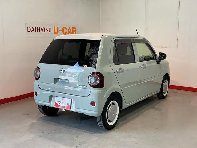 ミラトコットＧ　ＳＡIIIレーンキープアシスト　パノラマモニター　盗難防止装置　ワンオーナー車　キーフリーキー　アイドリングストップ機能　ＬＥＤ　電動格納ミラー　スマートキープッシュスタート　メモリナビ　オートライト（栃木県）の中古車