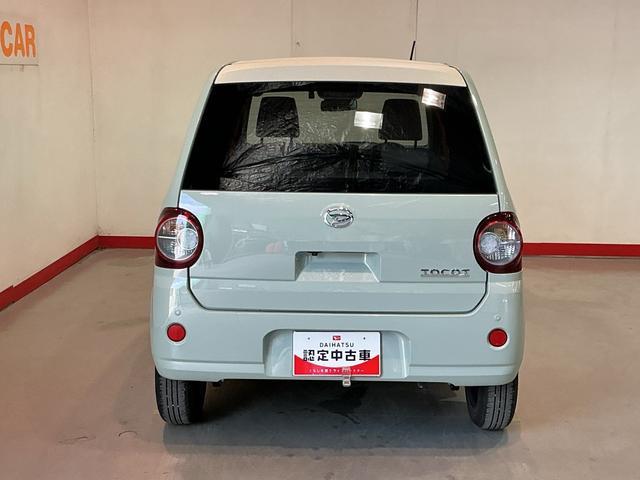 ミラトコットＧ　ＳＡIIIレーンキープアシスト　パノラマモニター　盗難防止装置　ワンオーナー車　キーフリーキー　アイドリングストップ機能　ＬＥＤ　電動格納ミラー　スマートキープッシュスタート　メモリナビ　オートライト（栃木県）の中古車