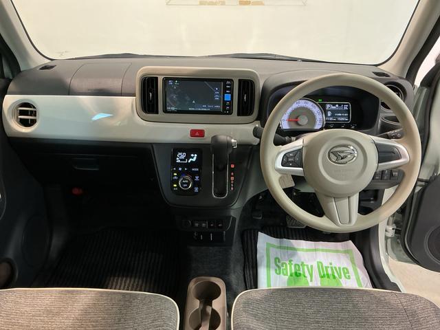 ミラトコットＧ　ＳＡIIIレーンキープアシスト　パノラマモニター　盗難防止装置　ワンオーナー車　キーフリーキー　アイドリングストップ機能　ＬＥＤ　電動格納ミラー　スマートキープッシュスタート　メモリナビ　オートライト（栃木県）の中古車