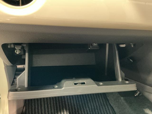 ミラトコットＧ　ＳＡIIIレーンキープアシスト　パノラマモニター　盗難防止装置　ワンオーナー車　キーフリーキー　アイドリングストップ機能　ＬＥＤ　電動格納ミラー　スマートキープッシュスタート　メモリナビ　オートライト（栃木県）の中古車