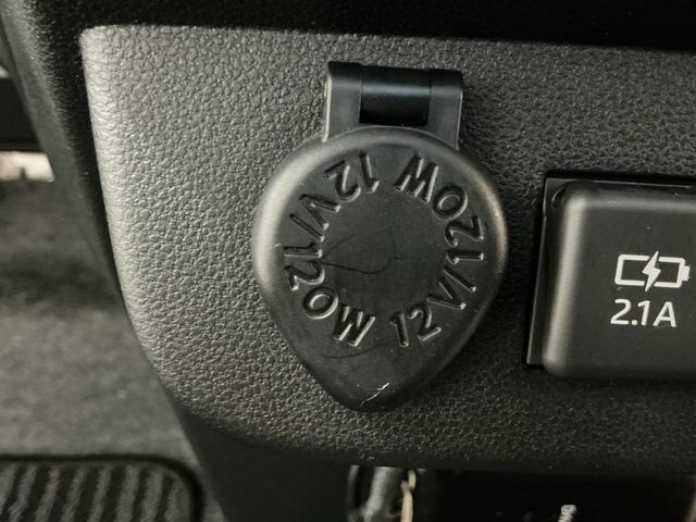 ミラトコットＧ　ＳＡIIIレーンキープアシスト　パノラマモニター　盗難防止装置　ワンオーナー車　キーフリーキー　アイドリングストップ機能　ＬＥＤ　電動格納ミラー　スマートキープッシュスタート　メモリナビ　オートライト（栃木県）の中古車