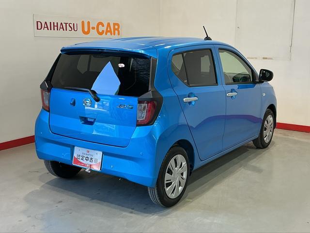 ミライースＸ　ＳＡIII盗難防止アラーム　コーナーソナー　電格ミラ　レーンキープアシスト　安全ボディ　運転席助手席エアバック　横滑防止　ＬＥＤライト　キーレスキー　オートライト　ＡＢＳ　エアバック　アイストップ（栃木県）の中古車