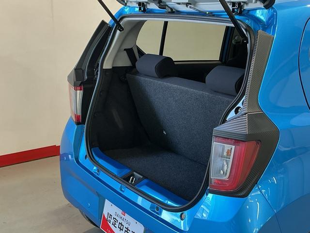 ミライースＸ　ＳＡIII盗難防止アラーム　コーナーソナー　電格ミラ　レーンキープアシスト　安全ボディ　運転席助手席エアバック　横滑防止　ＬＥＤライト　キーレスキー　オートライト　ＡＢＳ　エアバック　アイストップ（栃木県）の中古車