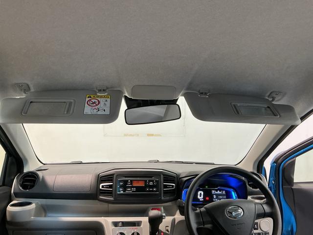 ミライースＸ　ＳＡIII盗難防止アラーム　コーナーソナー　電格ミラ　レーンキープアシスト　安全ボディ　運転席助手席エアバック　横滑防止　ＬＥＤライト　キーレスキー　オートライト　ＡＢＳ　エアバック　アイストップ（栃木県）の中古車