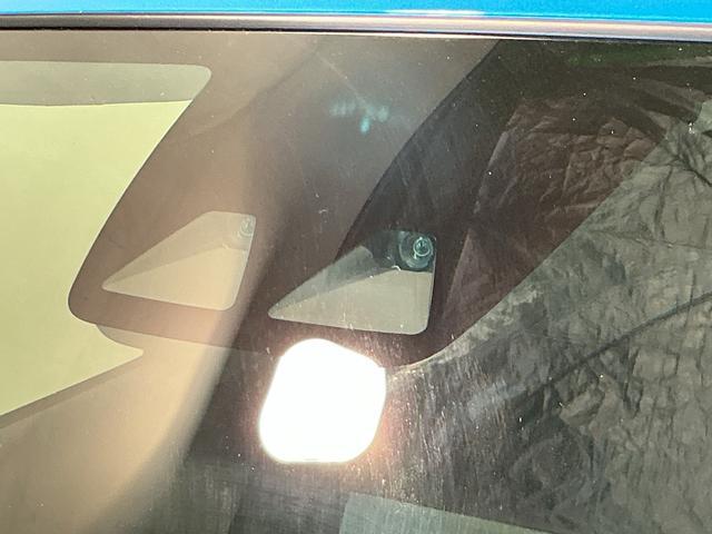 ミライースＸ　ＳＡIII盗難防止アラーム　コーナーソナー　電格ミラ　レーンキープアシスト　安全ボディ　運転席助手席エアバック　横滑防止　ＬＥＤライト　キーレスキー　オートライト　ＡＢＳ　エアバック　アイストップ（栃木県）の中古車