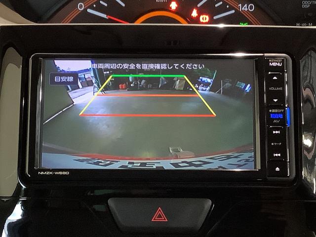 タントＸシートヒータ　運転席助手席エアバック　電動ミラー　Ｓキー　アイドルストップ　イモビライザー　ナビＴＶ　両側スライド片側電動ドア　　リモコンキー　ベンチシ−ト　ＡＢＳ　横滑り防止装置（栃木県）の中古車