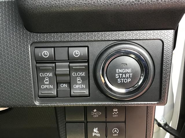 タントカスタムRS両側パワスライドドア レーンキープA ISTOP クリソナ オートミラー 運転席シートヒーター オートLED ターボエンジン LEDライト オートライト キーフリー セキュリティ(栃木県)の中古車