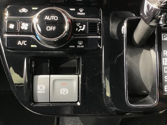 タントカスタムRS両側パワスライドドア レーンキープA ISTOP クリソナ オートミラー 運転席シートヒーター オートLED ターボエンジン LEDライト オートライト キーフリー セキュリティ(栃木県)の中古車