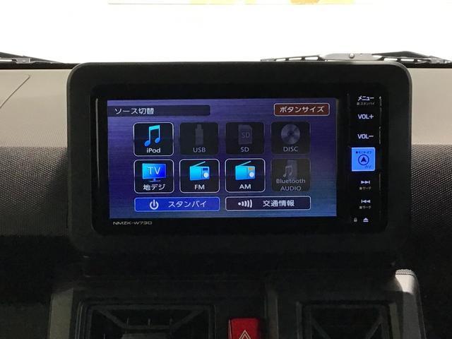 タフトＸ電動ミラー　安全ボディ　キーフリー　レーンキープ　ナビ＆ＴＶ　メモリナビ　ＬＥＤヘッドライト　ガラスルーフ　スマートキ−　オートライト　アイドリング　セキュリティ　衝突軽減Ｂ（栃木県）の中古車
