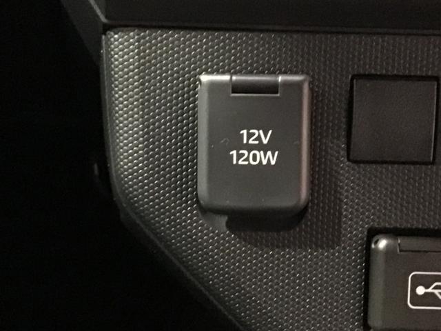 タフトＸ電動ミラー　安全ボディ　キーフリー　レーンキープ　ナビ＆ＴＶ　メモリナビ　ＬＥＤヘッドライト　ガラスルーフ　スマートキ−　オートライト　アイドリング　セキュリティ　衝突軽減Ｂ（栃木県）の中古車