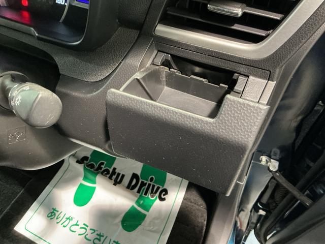 トールカスタムＧ　ＳＡII全周囲カメラ　衝突被害軽減　電動格納ドアミラー　ナビＴＶ　ＬＥＤ　エアバッグ　両側パワスラドア　レーンアシスト　メモリーナビ　キーフリーシステム　ＥＴＣ　エコアイドル　スマートキー（栃木県）の中古車