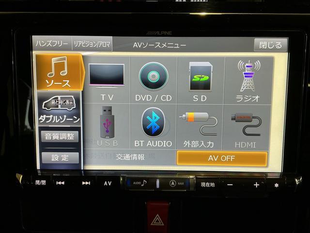 トールカスタムＧ　ＳＡII全周囲カメラ　衝突被害軽減　電動格納ドアミラー　ナビＴＶ　ＬＥＤ　エアバッグ　両側パワスラドア　レーンアシスト　メモリーナビ　キーフリーシステム　ＥＴＣ　エコアイドル　スマートキー（栃木県）の中古車