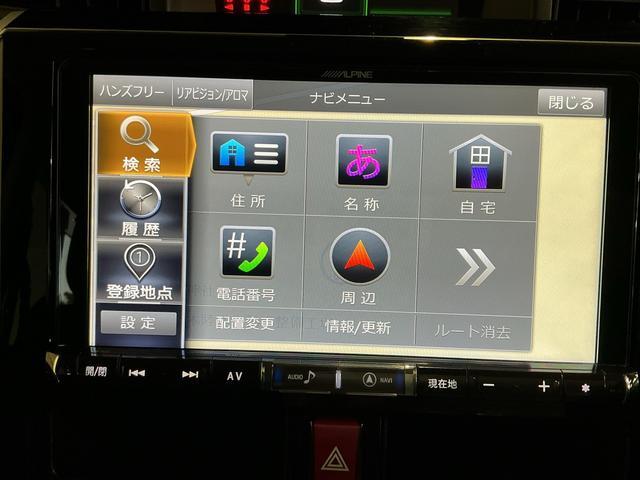 トールカスタムＧ　ＳＡII全周囲カメラ　衝突被害軽減　電動格納ドアミラー　ナビＴＶ　ＬＥＤ　エアバッグ　両側パワスラドア　レーンアシスト　メモリーナビ　キーフリーシステム　ＥＴＣ　エコアイドル　スマートキー（栃木県）の中古車