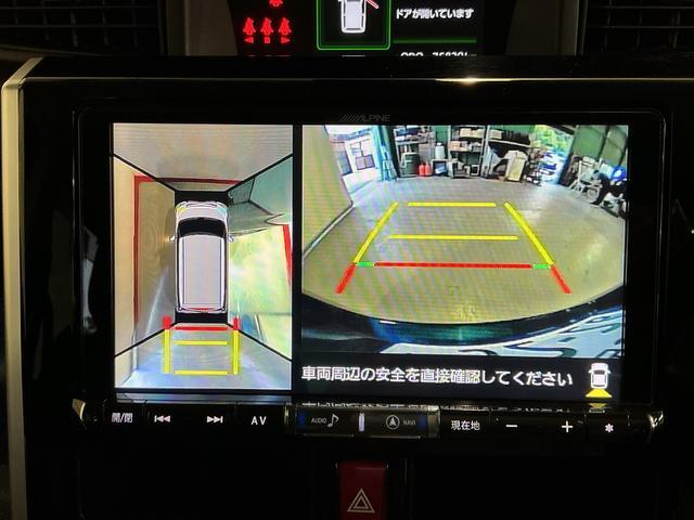 トールカスタムＧ　ＳＡII全周囲カメラ　衝突被害軽減　電動格納ドアミラー　ナビＴＶ　ＬＥＤ　エアバッグ　両側パワスラドア　レーンアシスト　メモリーナビ　キーフリーシステム　ＥＴＣ　エコアイドル　スマートキー（栃木県）の中古車