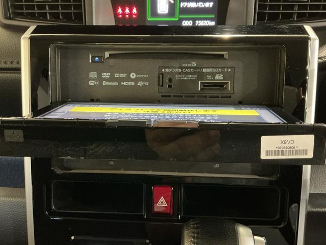 トールカスタムＧ　ＳＡII全周囲カメラ　衝突被害軽減　電動格納ドアミラー　ナビＴＶ　ＬＥＤ　エアバッグ　両側パワスラドア　レーンアシスト　メモリーナビ　キーフリーシステム　ＥＴＣ　エコアイドル　スマートキー（栃木県）の中古車