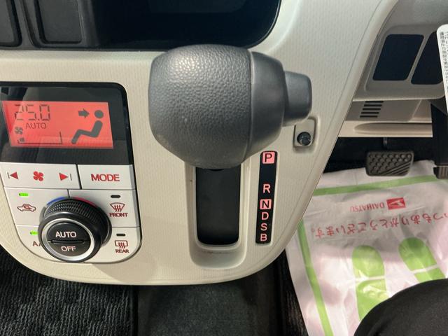 ムーヴＸ　ＳＡIIIセキュリティアラーム　電動格納式ドアミラー　ハイビームアシスト　アルミホイール　バックカメラ　メモリーナビ　スマートキー　ベンチシート　ワンオーナー　衝突安全ボディ　エアバック　ナビＴＶ　ＡＢＳ（栃木県）の中古車