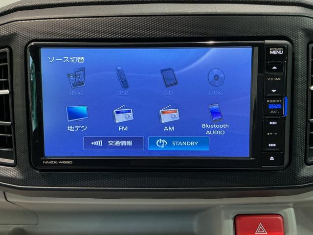 ミライースＸ　リミテッドＳＡIIIナビゲーションシステム　バックカメラ　スマートアシスト　コーナーセンサー　スマートアシスト３　ＬＥＤヘッドライト　電動格納ミラー（栃木県）の中古車