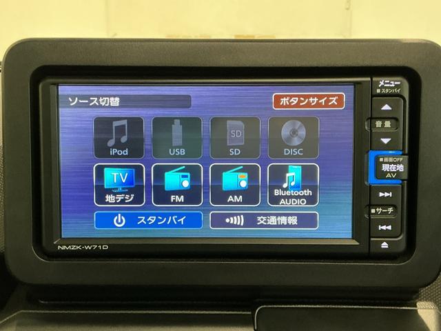 タフトＸ電動ミラー　ハイビームアシスト　安全ボディ　キーフリー　記録簿　レーンキープ　ナビ＆ＴＶ　メモリナビ　ＬＥＤヘッドライト　ガラスルーフ　スマートキ−　オートライト　アイドリング　Ｂカメ（栃木県）の中古車